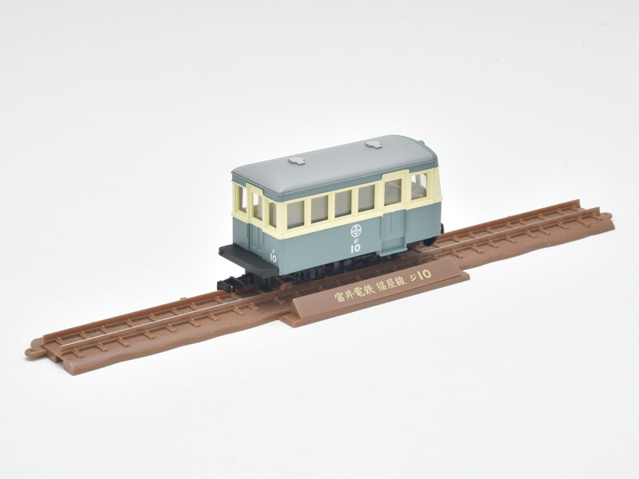 Tomytec Railway Collection Narrow Gauge 80 Nekoya Line Diorama - Ji10 New Paint Ji2- Japan Figure Store - #1 Bring To You The Best Japanese Goods