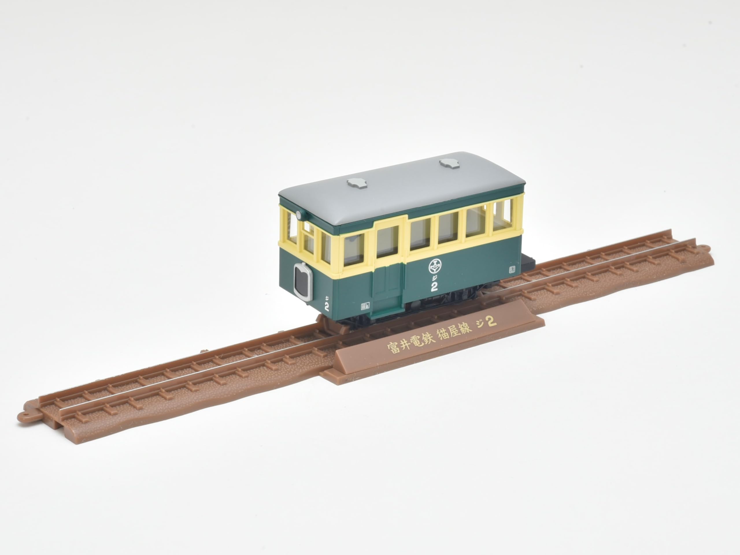 Tomytec Railway Collection Narrow Gauge 80 Nekoya Line Diorama - Ji10 New Paint Ji2- Japan Figure Store - #1 Bring To You The Best Japanese Goods