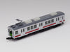Tomytec Railway Collection Yoro 7700 Series Tq14 3 Car Set- Japan Figure Store - #1 Bring To You The Best Japanese Goods