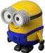 Aoshima Rakupla Tokotoko Mi-01 Minions Bob Figurine Collectible Toy- Japan Figure Store - #1 Bring To You The Best Japanese Goods