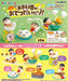 Re-Ment Crayon Shin-Chan Cooking Helper Box - Compact ATBC-PVC ABS 105x145x215mm