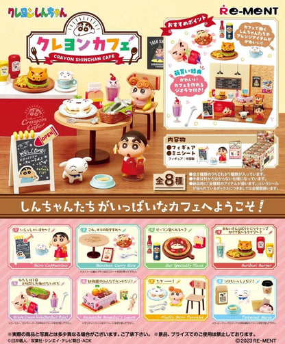 Re-Ment Crayon Shin-Chan Cafe Box Set 8 Types 8 Pieces H115 W70 D50mm