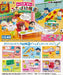 Re-Ment Crayon Shin-Chan Futaba Kindergarten Box Set 6 Types 6 Pieces