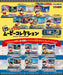 Re-Ment Crayon Shin-Chan Run! Movie Collection Figure H70 x W140 x D45mm ABS PVC- Japan Figure Store - #1 Bring To You The Best Japanese Goods