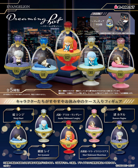 Re-Ment Evangelion Dreaming Pot - H120mm x W70mm x D80mm PVC ABS Acrylic- Japan Figure Store - #1 Bring To You The Best Japanese Goods