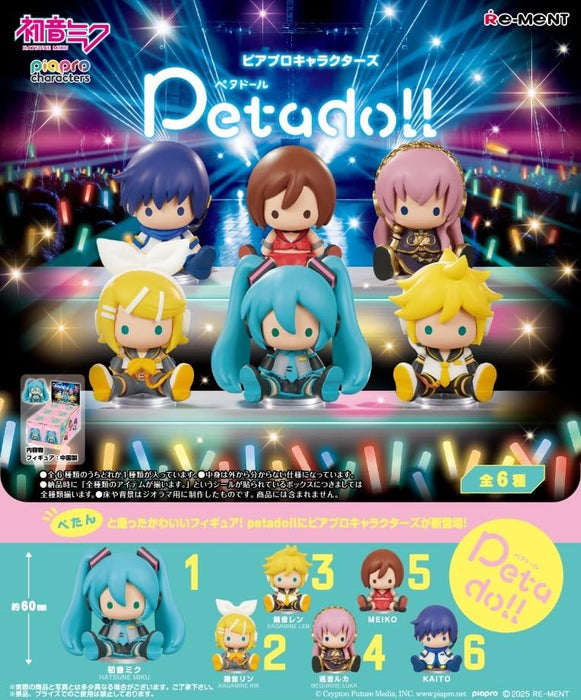 Re-Ment Hatsune Miku Petadoll Box - ATBC-PVC ABS 95x145x185mm Collectible
