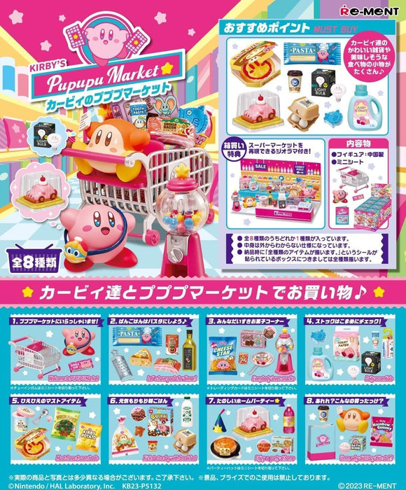 Re-Ment Kirby Pupupu Market PVC Figure H115xW70xD60 Collectible Toy