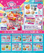 Re-Ment Kirby Pupupu Market PVC Figure H115xW70xD60 Collectible Toy