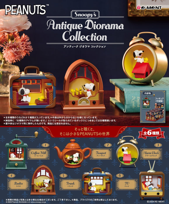 Re-Ment Peanuts Snoopy Diorama Collection Box 115x70x60mm PVC ABS- Japan Figure Store - #1 Bring To You The Best Japanese Goods