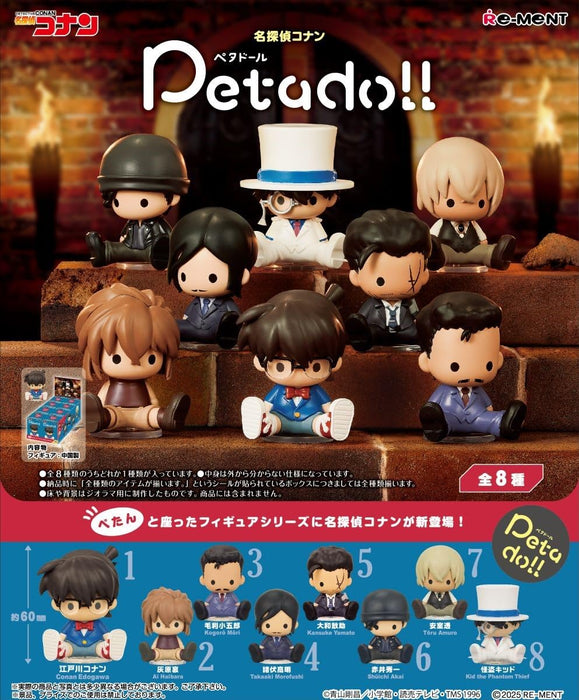 Re-Ment Petadoll Detective Conan Complete 8-Figure Box Set Japan Official- Japan Figure Store - #1 Bring To You The Best Japanese Goods