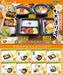 Re-Ment Petit Sample Light My Town Bento Shop Hidamari-Tei 1Box 80 x 70 x 40Mm ABS PVC- Japan Figure Store - #1 Bring To You The Best Japanese Goods