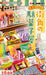 Re-Ment Petit Sample Series Old-Fashioned Corner Candy Shop 1Box ABS PVC 115x70x60mm- Japan Figure Store - #1 Bring To You The Best Japanese Goods