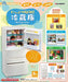 Re-Ment Petit Sample Series Refrigerator H200 X W90 X D7.5Mm- Japan Figure Store - #1 Bring To You The Best Japanese Goods