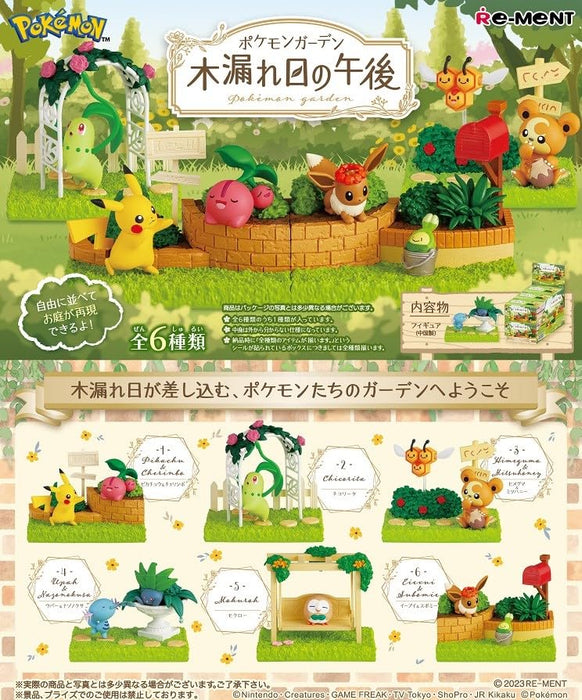 Re-Ment Pocket Monsters Pokemon Garden Afternoon Sunlight Set of 6 Pieces- Japan Figure Store - #1 Bring To You The Best Japanese Goods