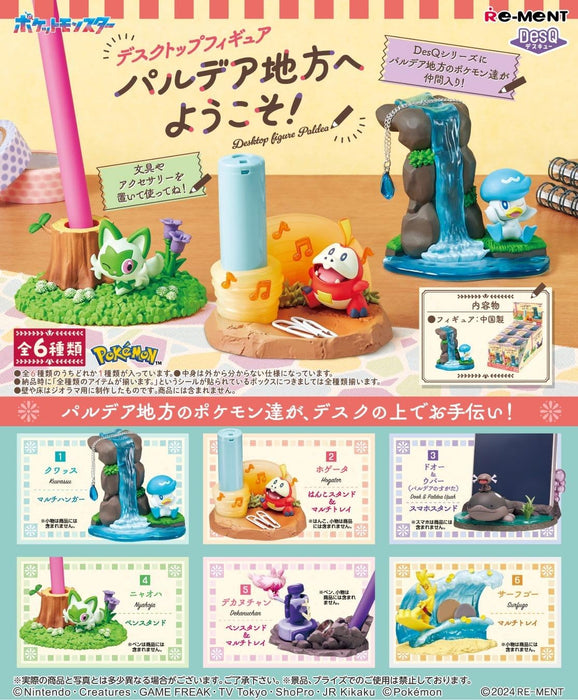 Re-Ment Pokemon Desq Figure - Welcome to Paldea Region 1Box H115xW70xD60mm