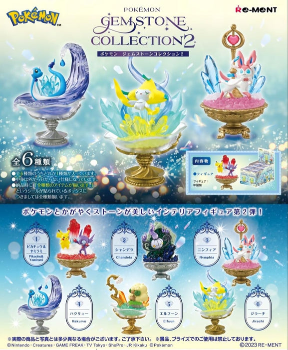 Re-Ment Pokemon Gemstone Collection 2 Box Set 6 Variants H115 x W70 x D70mm- Japan Figure Store - #1 Bring To You The Best Japanese Goods