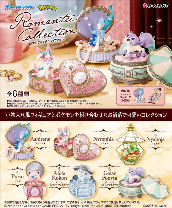 Re-Ment Pokemon Romantic Collection Complete Set Box Figure Japan Official- Japan Figure Store - #1 Bring To You The Best Japanese Goods