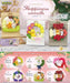 Re-Ment Pokemon Wreath Collection Set: Happiness Wreaths 6 Types 6 Pieces