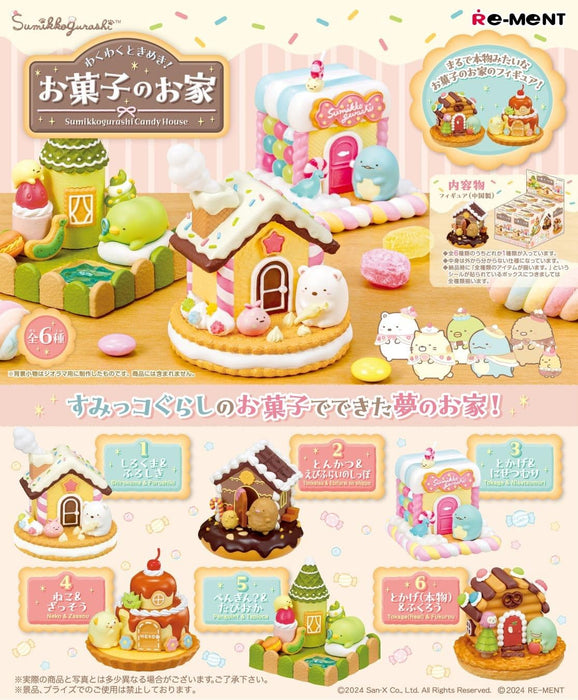Re-Ment San-X Sumikko Gurashi Candy House 1Box 115x70x70mm ABS PVC- Japan Figure Store - #1 Bring To You The Best Japanese Goods