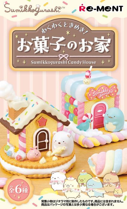 Re-Ment San-X Sumikko Gurashi Candy House 1Box 115x70x70mm ABS PVC- Japan Figure Store - #1 Bring To You The Best Japanese Goods