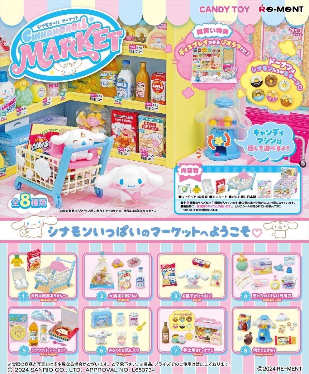 Re-Ment Sanrio Cinnamoroll Market Box H120xW145xD205 Coffret de jouets en PVC et ABS