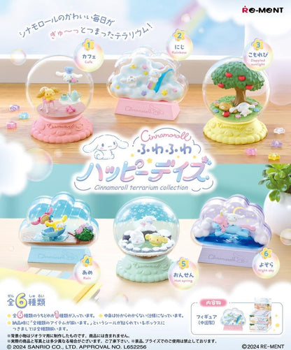 Re-Ment Sanrio Cinnamoroll Terrarium Collection Fluffy Happy Days Box 70x140x65mm- Japan Figure Store - #1 Bring To You The Best Japanese Goods