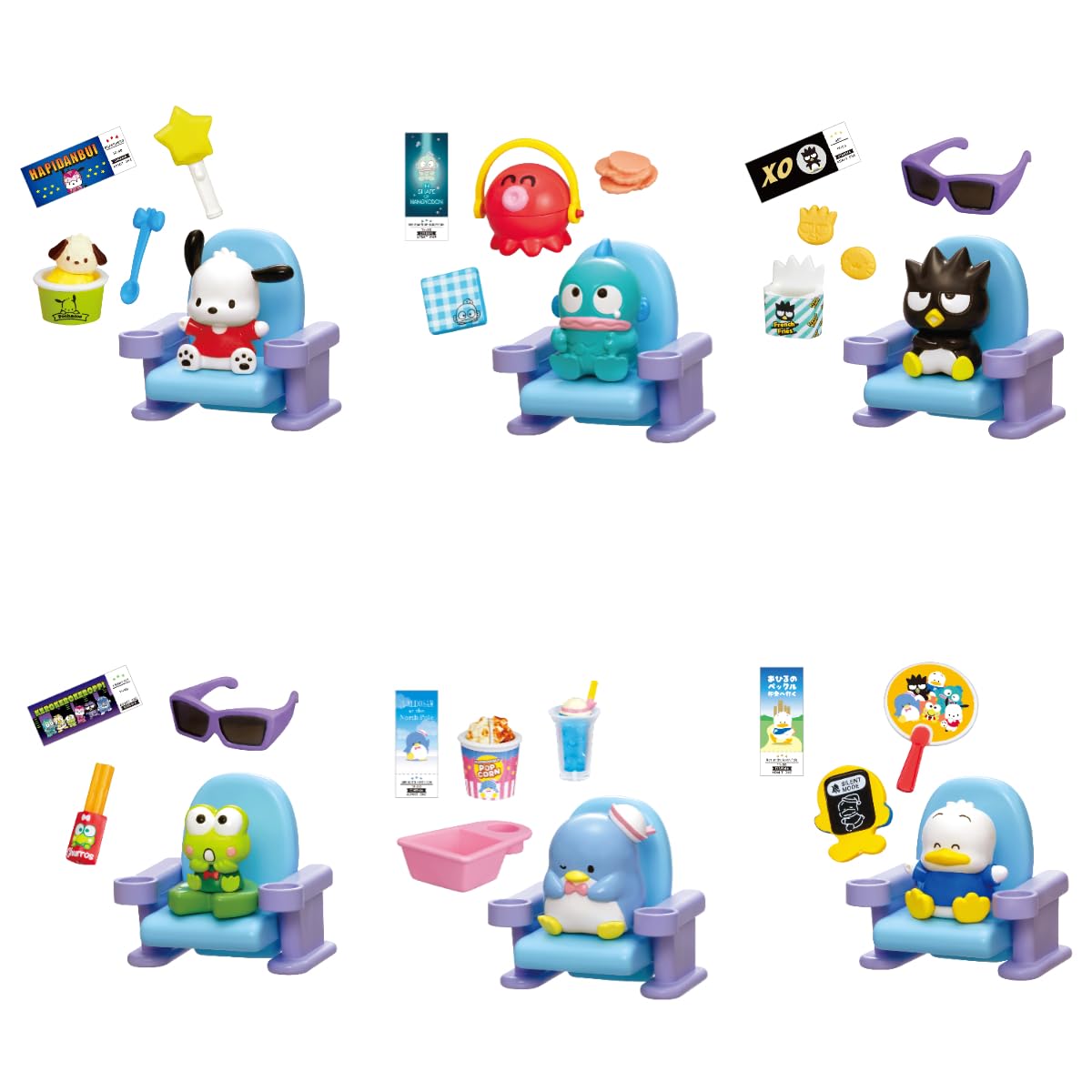 Re-Ment Sanrio Happy Danby Theater PVC ABS Boîte H115xL70xP60mm