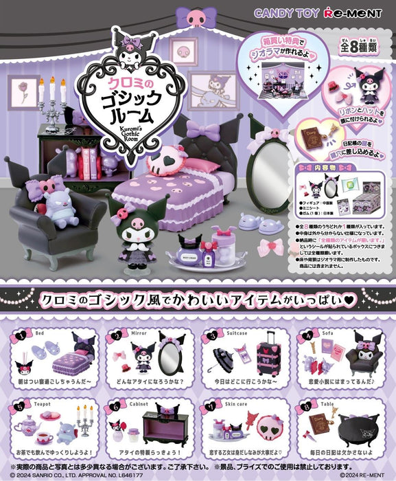 Re-Ment Sanrio Kuromi&#39;s Gothic Room Set - H115 x W70 x D50 mm ABS PVC- Japan Figure Store - #1 Bring To You The Best Japanese Goods