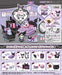 Re-Ment Sanrio Kuromi&#39;s Gothic Room Set - H115 x W70 x D50 mm ABS PVC- Japan Figure Store - #1 Bring To You The Best Japanese Goods