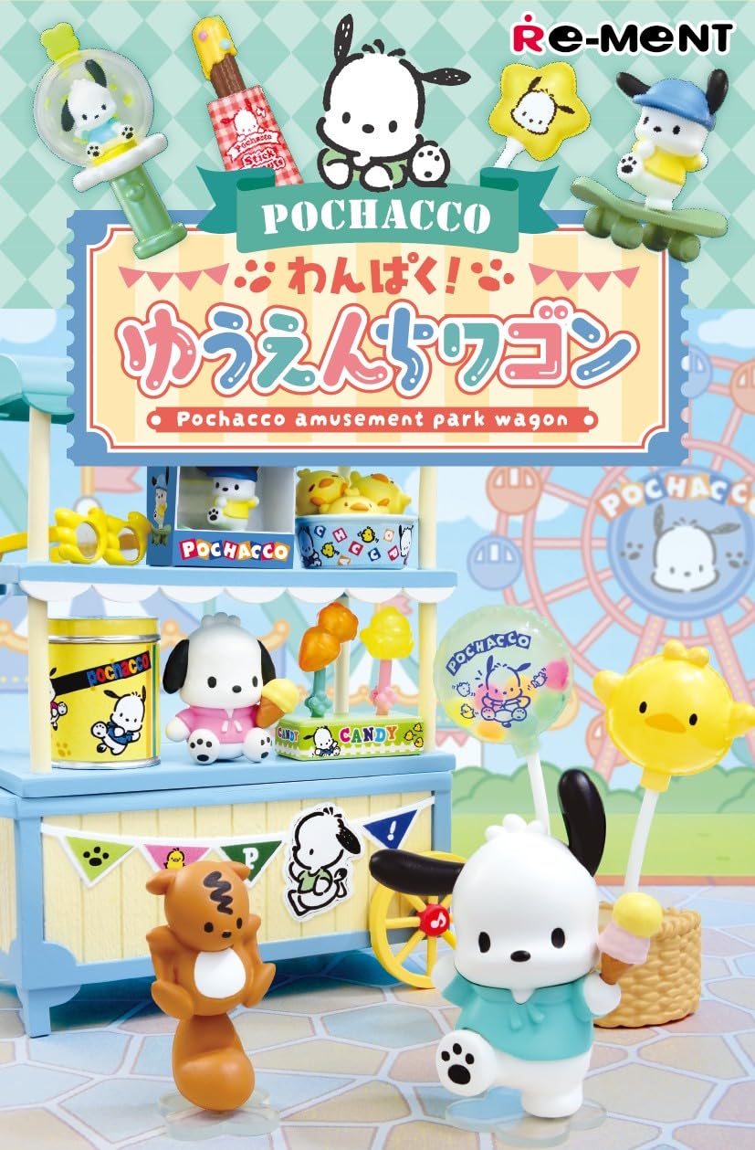Re-Ment Sanrio Pochacco Amusement Park Wagon Set 8 Pieces PVC & ABS