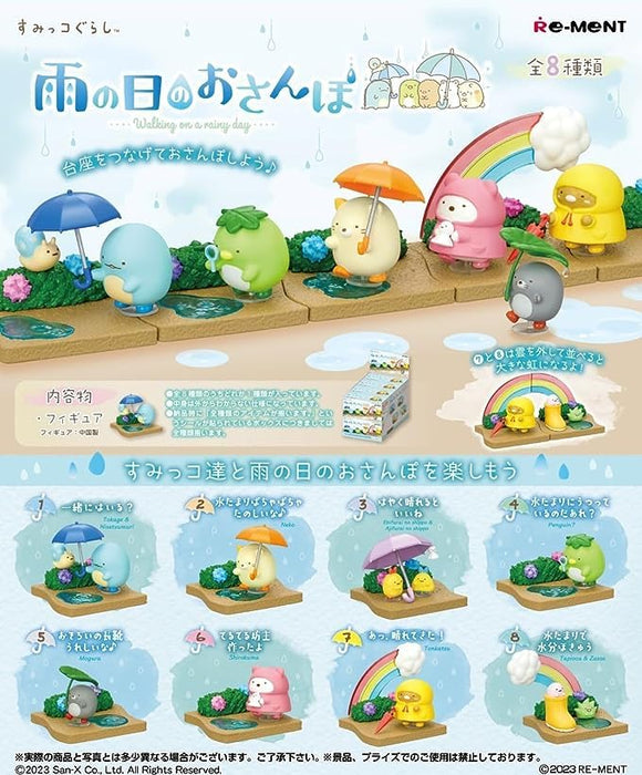 Re-Ment Sumikko Gurashi Rainy Day Walk 8-Piece Box Set 70mm x 140mm x 40mm- Japan Figure Store - #1 Bring To You The Best Japanese Goods
