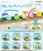 Re-Ment Sumikko Gurashi Rainy Day Walk 8-Piece Box Set 70mm x 140mm x 40mm- Japan Figure Store - #1 Bring To You The Best Japanese Goods