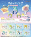 Re-Ment Sumikko Gurashi Starry Sky Gift Box – 8 Types & Pieces 90x70x40mm- Japan Figure Store - #1 Bring To You The Best Japanese Goods