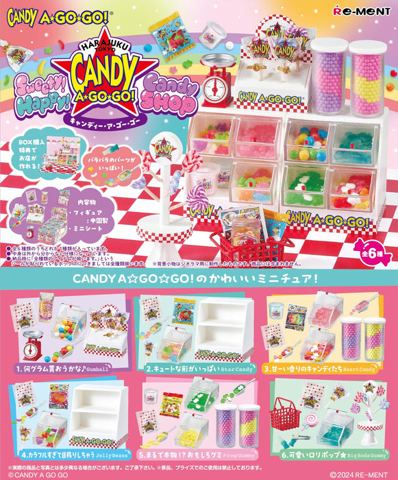Re-Ment Sweety Happy Candy Shop 1Box PVC ABS H115 W70 D60mm- Japan Figure Store - #1 Bring To You The Best Japanese Goods