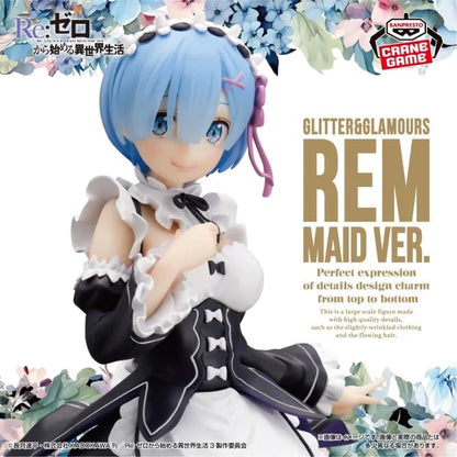 Banpresto Re:Zero Glitter and Glamours Rem Maid Version Collectible Figure