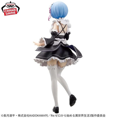 Banpresto Re:Zero Glitter and Glamours Rem Maid Version Collectible Figure