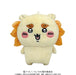 Bandai Chiikawa Play Charm Shisa Resale - Collectible Figure- Japan Figure Store - #1 Bring To You The Best Japanese Goods