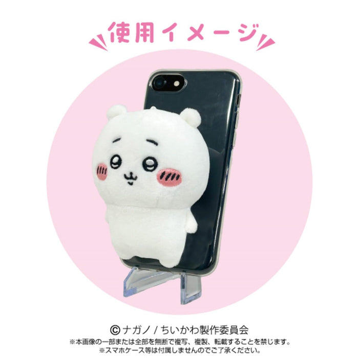 Bandai Chiikawa Play Charm Shisa Resale - Collectible Figure- Japan Figure Store - #1 Bring To You The Best Japanese Goods