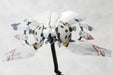 Kotobukiya Ikaruga Hitekkai Ginkei White Resale Figure- Japan Figure Store - #1 Bring To You The Best Japanese Goods