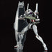 Evangelion Unit 4 RG Multipurpose Humanoid Battle Weapon Plastic Model- Japan Figure Store - #1 Bring To You The Best Japanese Goods
