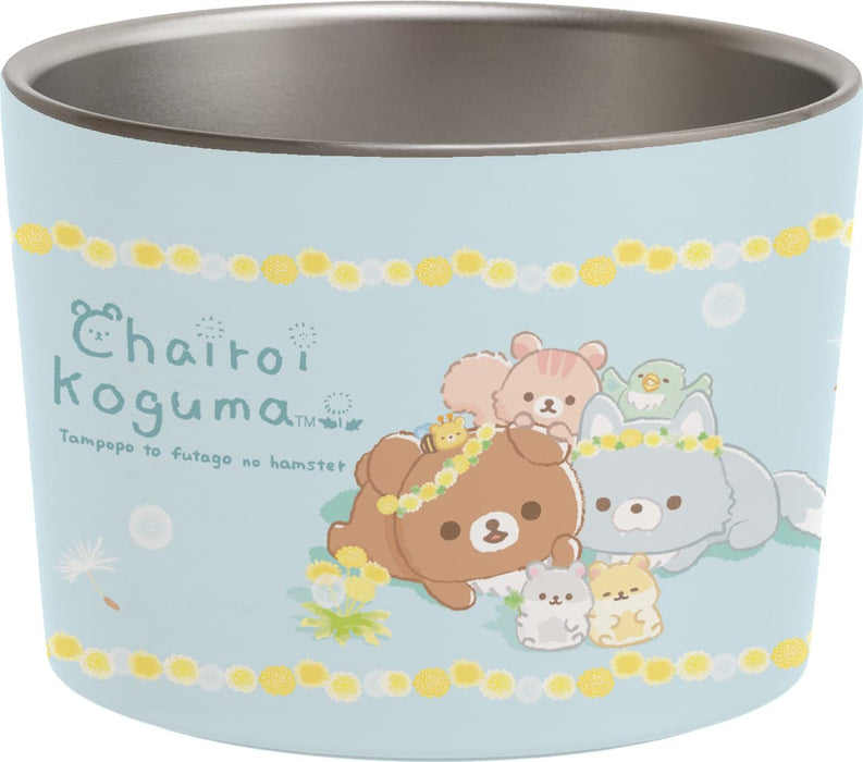 San-X Rilakkuma Ice Cream Cup Ka15601 - Cute and Durable Ice Cream Bowl- Japan Figure Store - #1 Bring To You The Best Japanese Goods