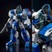 Sen-Ti-Nel Riobot 1/48 Genesis Climber Mospeada Afc-01H Legioss Eta Toy- Japan Figure Store - #1 Bring To You The Best Japanese Goods