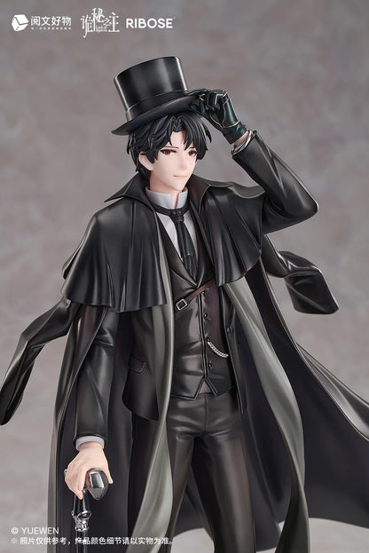 Within The Limits Rise Up Lord Of The Mysteries Klein Moretti Ribose Supplement- Japan Figure Store - #1 Bring To You The Best Japanese Goods