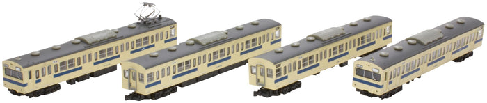Rokuhan 4-Car Set T022-14 Model Train in Setouchi Color Z Gauge 103 Series- Japan Figure Store - #1 Bring To You The Best Japanese Goods