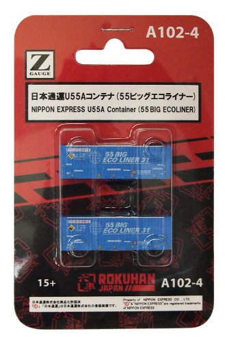 Rokuhan Z Gauge A102-4 Nippon Express U55A Eco Liner 55 Big 2-Piece Container Set- Japan Figure Store - #1 Bring To You The Best Japanese Goods