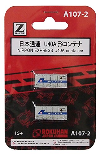 Rokuhan Z Gauge A107-2 Express U40A Container 2-Piece Set- Japan Figure Store - #1 Bring To You The Best Japanese Goods