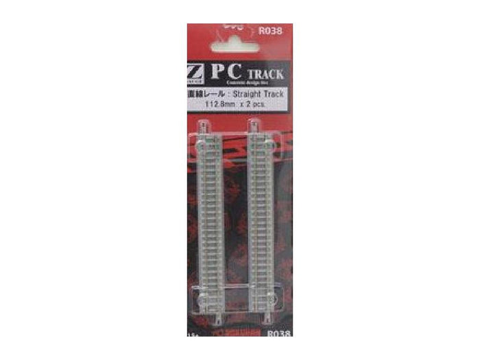 Rokuhan Z Gauge Straight Track Rail 112.8mm 2 Piece Set - Rokuhan R038- Japan Figure Store - #1 Bring To You The Best Japanese Goods
