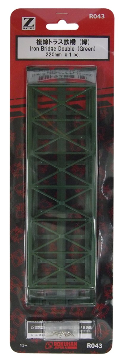 Rokuhan Z Gauge R043 Double Track 220Mm Green Truss Bridge- Japan Figure Store - #1 Bring To You The Best Japanese Goods