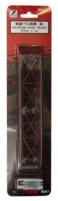 Rokuhan Z Gauge Single Track Truss Iron Bridge 220Mm Brown- Japan Figure Store - #1 Bring To You The Best Japanese Goods
