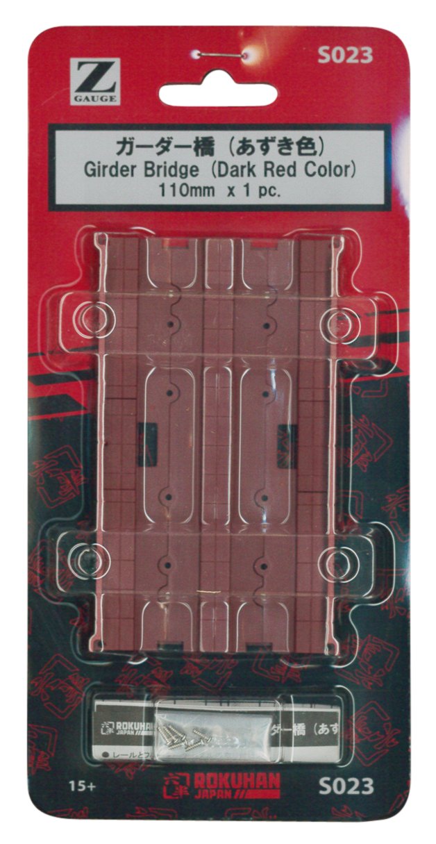 Rokuhan Z Gauge S023 Azuki Color Girder Bridge Model Train Accessory- Japan Figure Store - #1 Bring To You The Best Japanese Goods